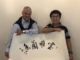 Verabschiedung Student Guo Weipeng aus Shanghai als HSLU-Absolvent